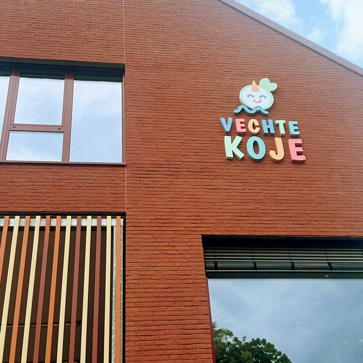 kita-vechte-koje22.jpg